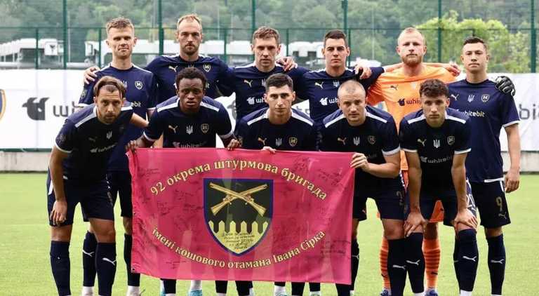 Игроки Металлиста 1925 / Фото ФК Металлист 1925 Игроки Металлиста 1925 / Фото ФК Металлист 1925