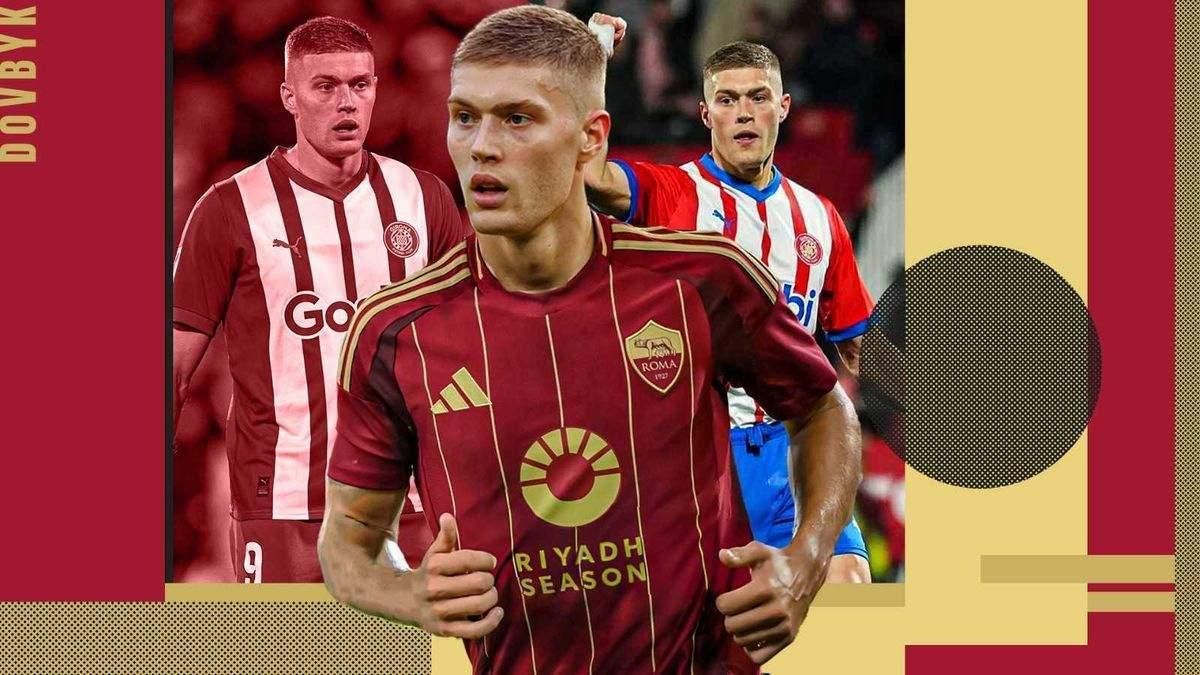 Артем Довбик / calciomercato.com