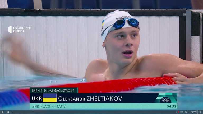 Олександр Желтяков / Скриншот з трансляції Олександр Желтяков / Скриншот з трансляції