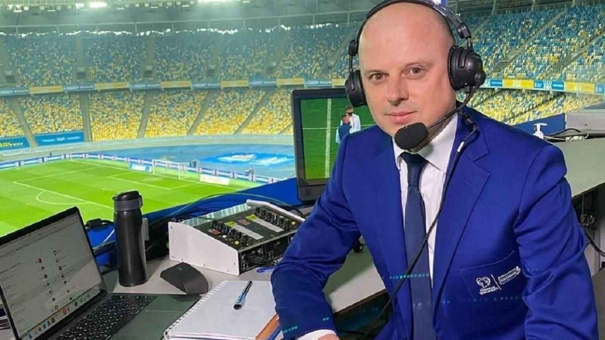 Виктор Вацко / Фото из соцсетей