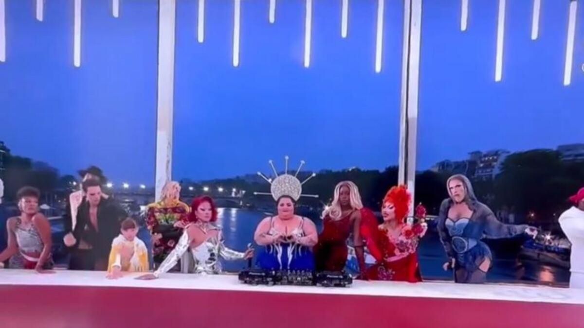 Скриншот трансляции