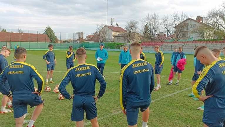 Збірна України U-19/ Фото УАФ