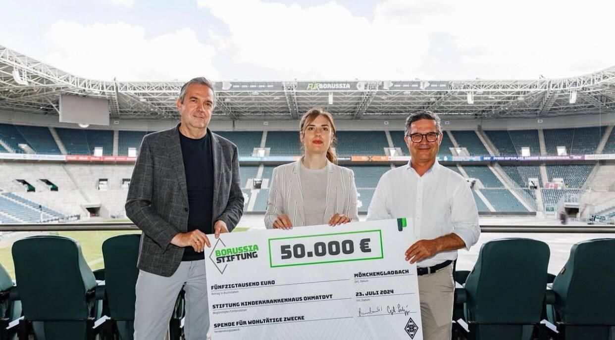 Фото Instagram Боруссия Менхенгладбах