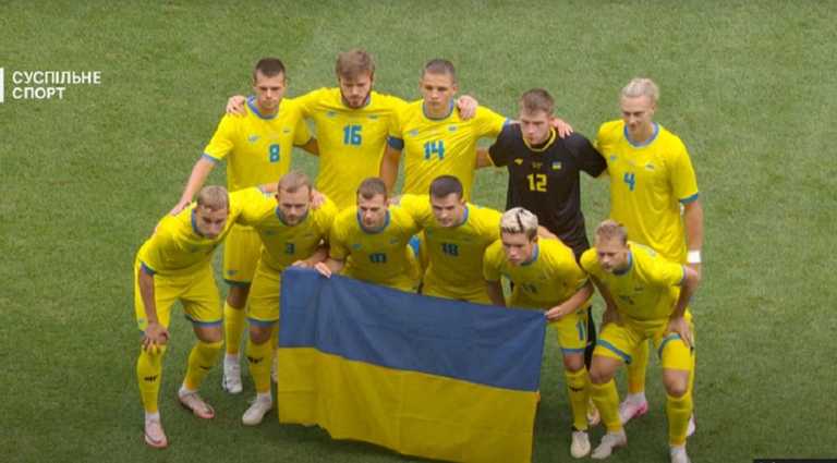 Збірна України U-23/ Скріншот з трансляції Збірна України U-23/ Скріншот з трансляції