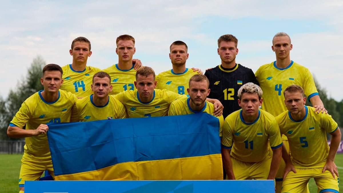 Олімпійська збірна України / Фото УАФ