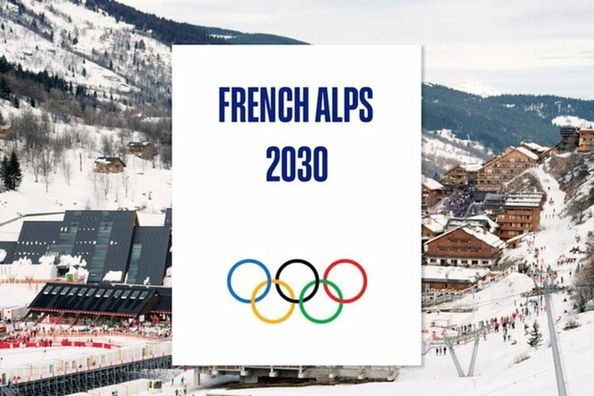 МОК назвал хозяина зимней Олимпиады-2030 – в ее проведении была заинтересована Украина