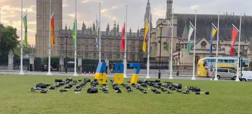 В Лондоне почтили память украинских спортсменов, погибших во время войны с Россией
