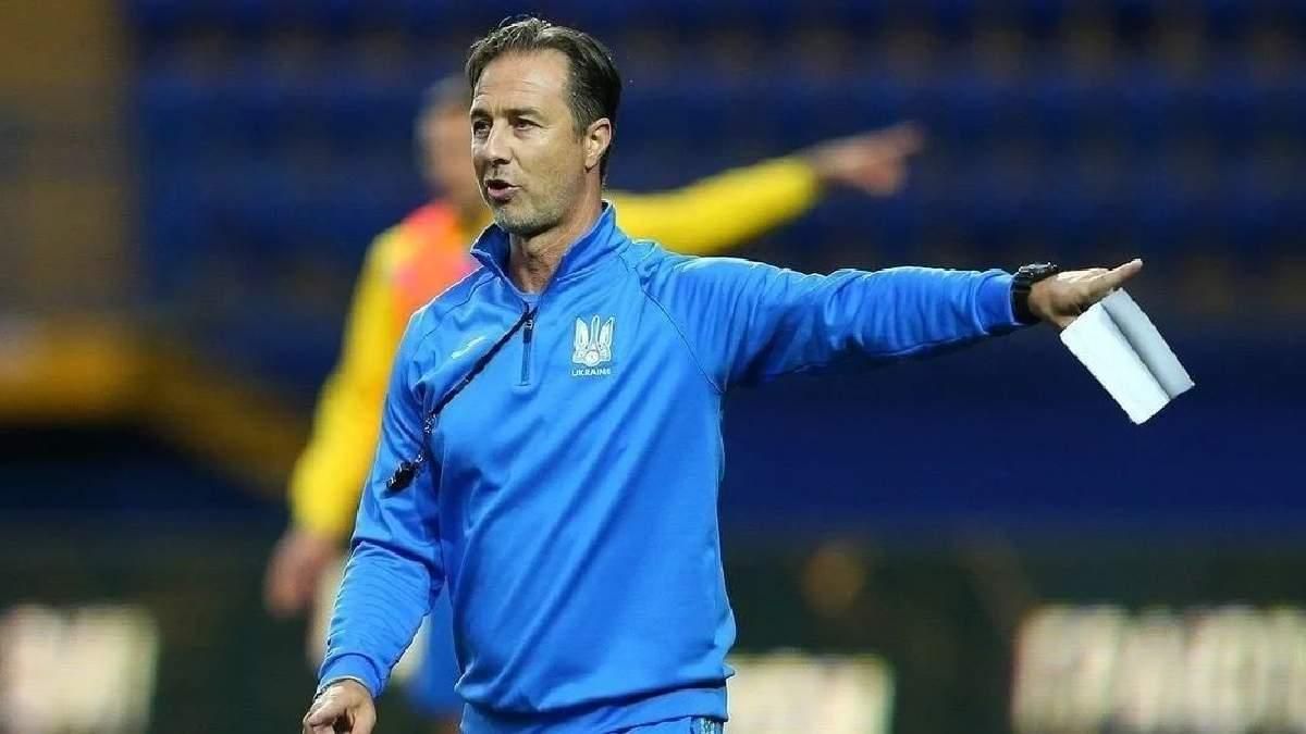 Андреа Малдера / фото: УАФ