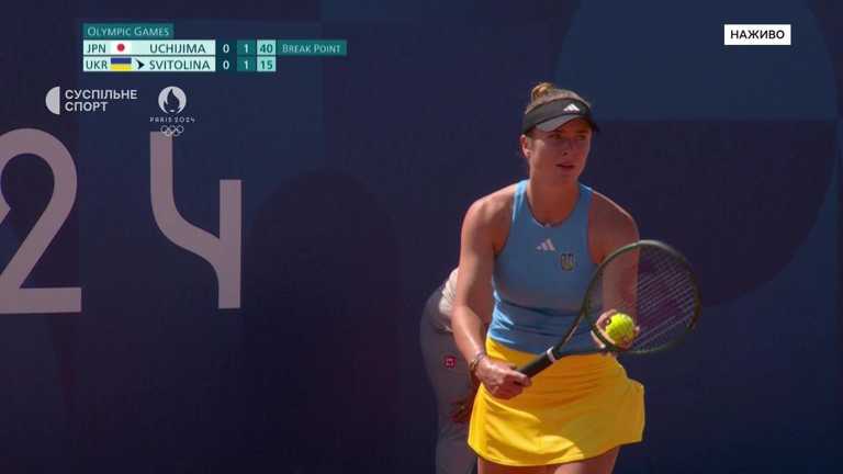 Еліна Світоліна / Скриншот із трансляції Еліна Світоліна / Скриншот із трансляції