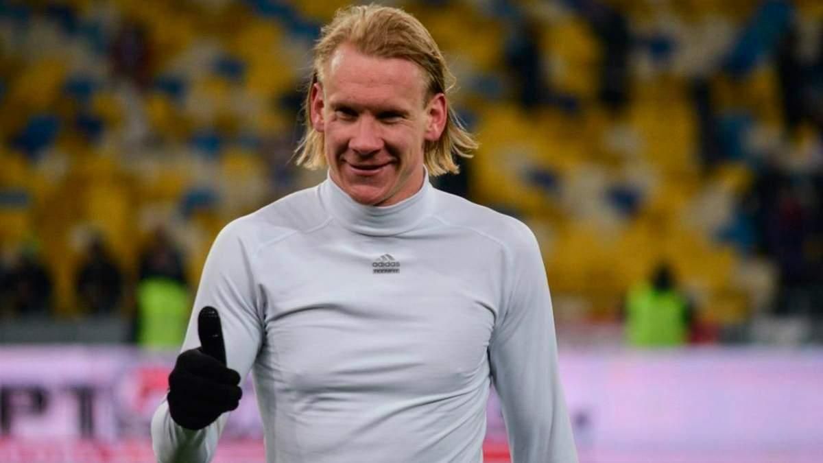 Домагой Вида / фото из открытых источников