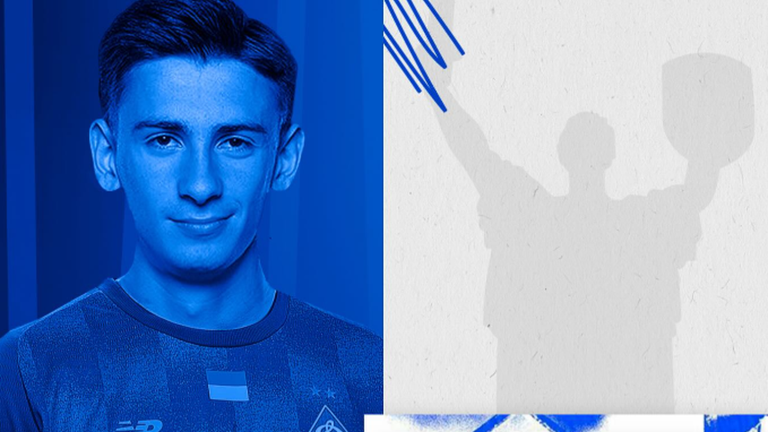 Александре Пейкрішвілі / Фото ФК Динамо Александре Пейкрішвілі / Фото ФК Динамо