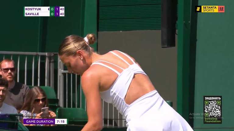 Марта Костюк / Скриншот с трансляции Марта Костюк / Скриншот с трансляции