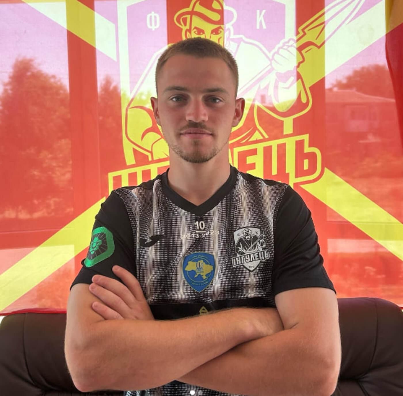 Олег Пушкарьов/ Фото instagram.com/fcinhulets