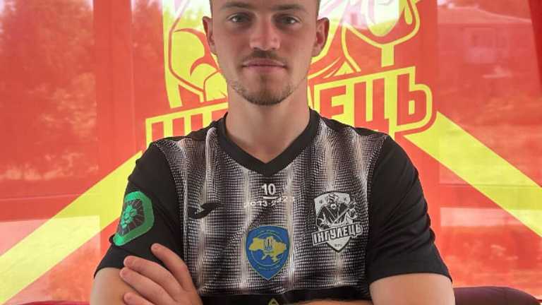 Олег Пушкарьов/ Фото instagram.com/fcinhulets Олег Пушкарьов/ Фото instagram.com/fcinhulets