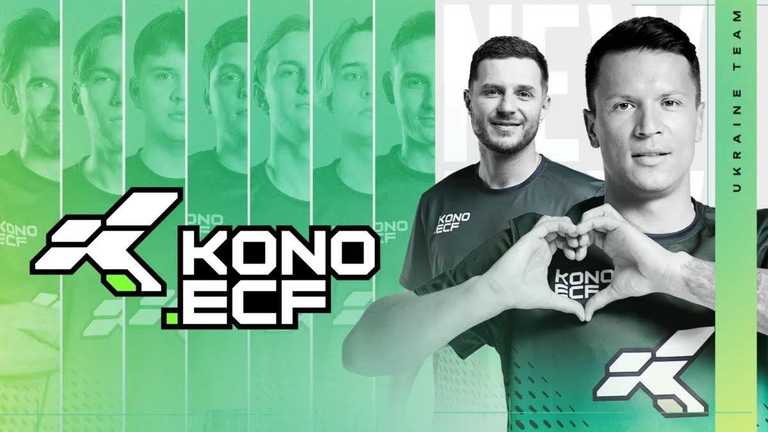 Анонс матчу / Фото зі соцмереж Анонс матчу / Фото зі соцмереж