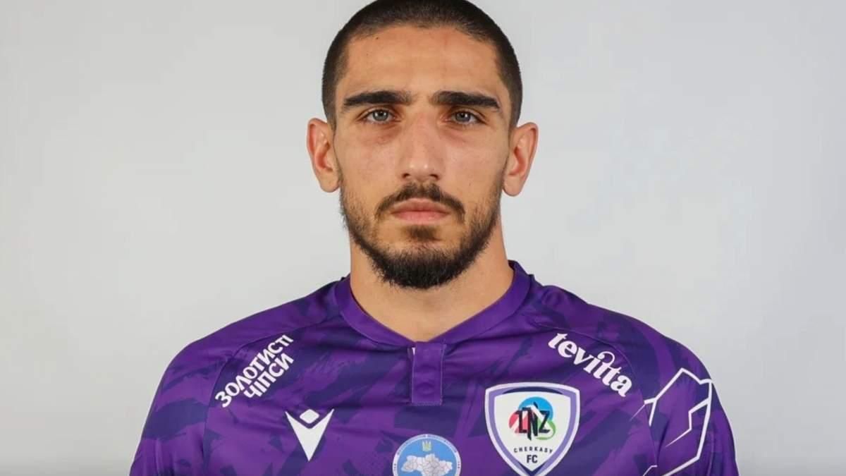 Шота Ноникашвили / фото: ФК ЛНЗ