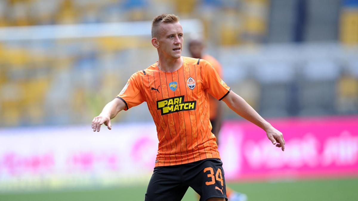 Иван Петряк / фото ФК Шахтер