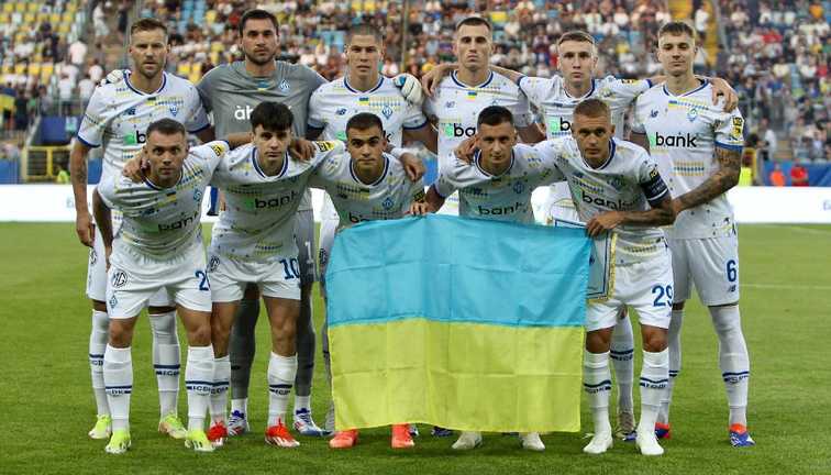 Динамо / ФК Динамо Динамо / ФК Динамо