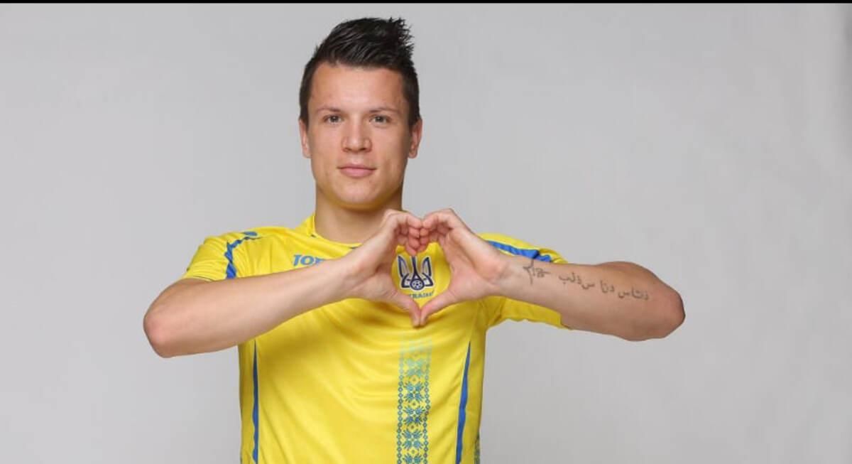 Евгений Коноплянка / Фото из Instagram