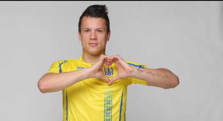 Євген Коноплянка / Фото з Instagram Євген Коноплянка / Фото з Instagram