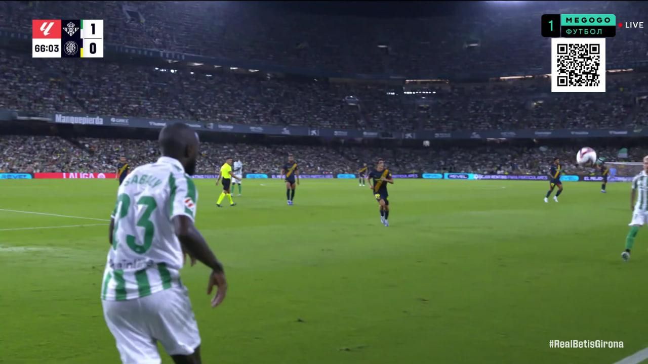 Бетис - Жирона / скриншот трансляции