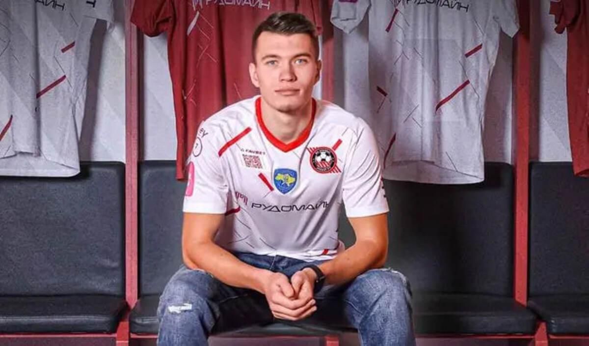 Егор Твердохлеб / фото ФК Кривбасс