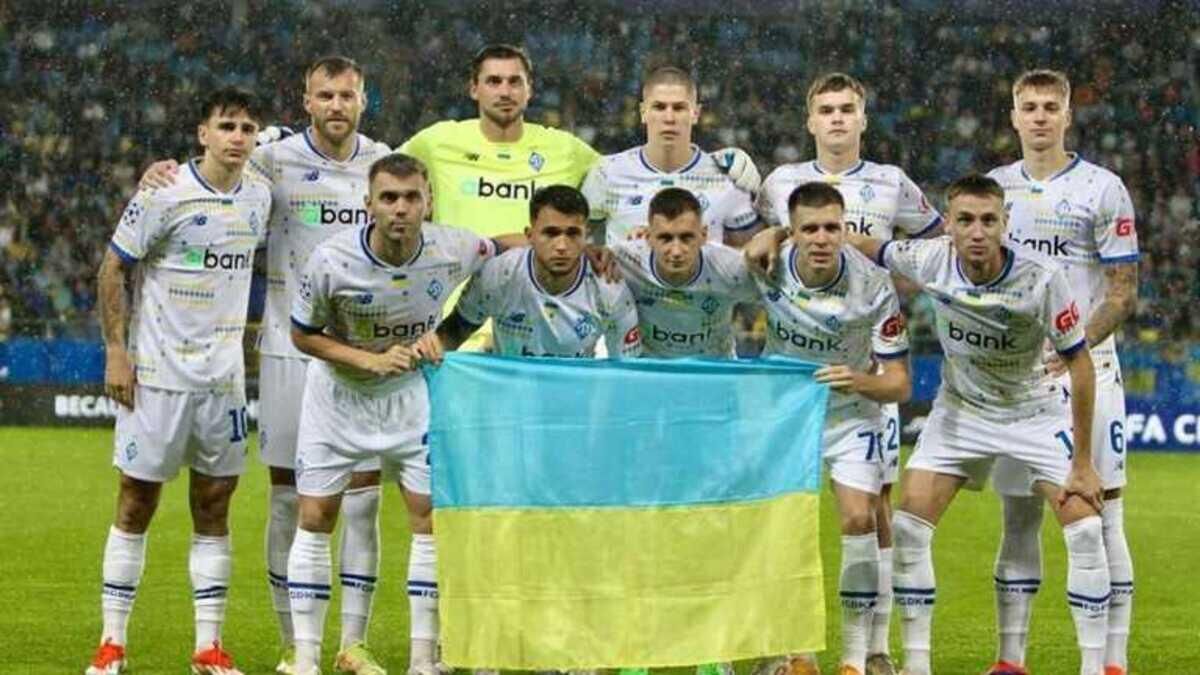 Футболисты Динамо / Фото ФК Динамо