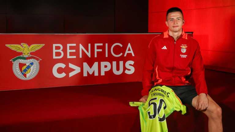 Анатолій Трубін / ФК Бенфіка Анатолій Трубін / ФК Бенфіка