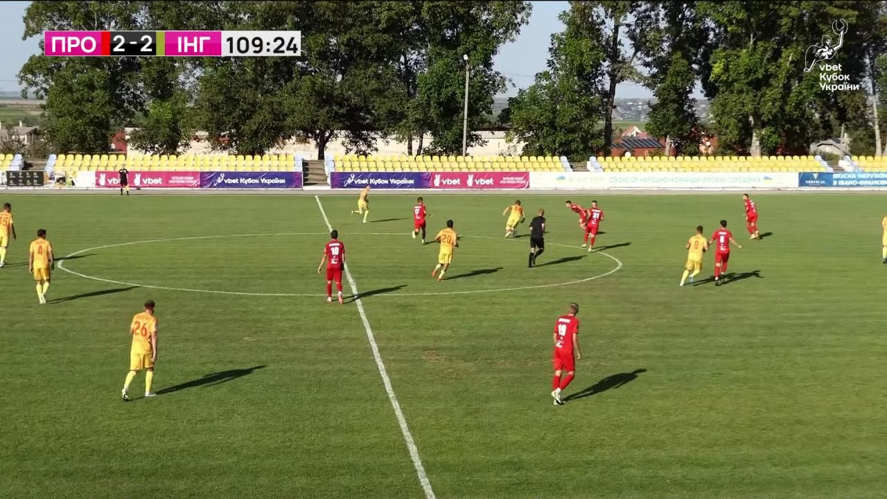 Пробій – Інгулець / Скріншот із відео