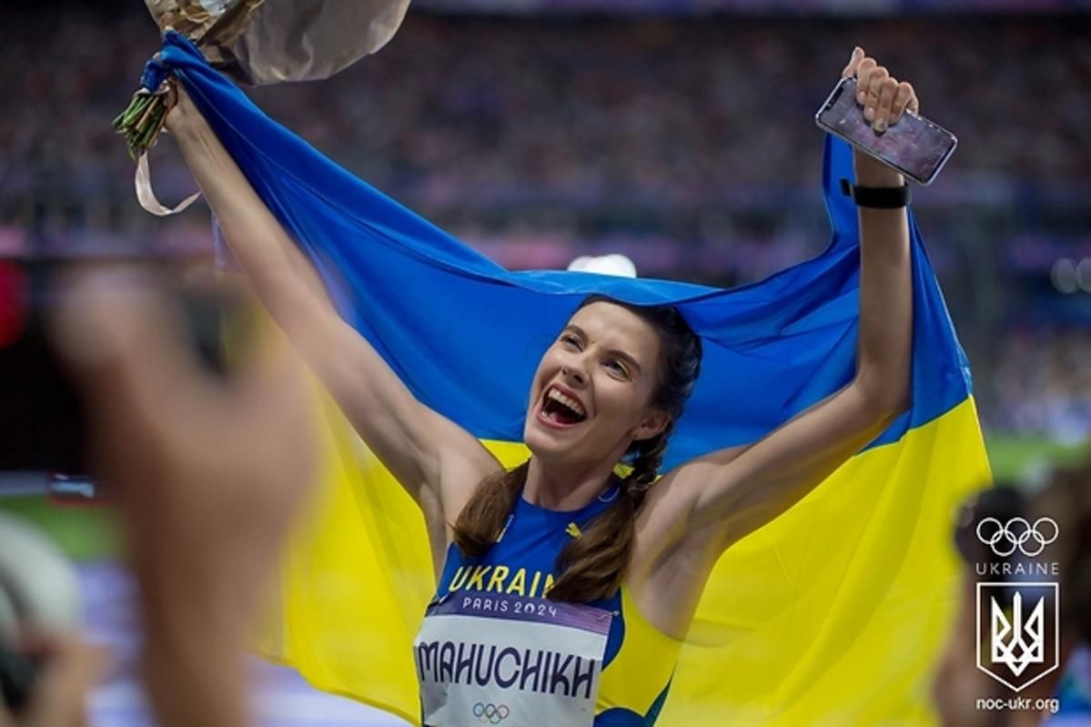 Ярослава Магучих / фото НОК Украины