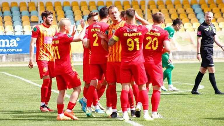 Игроки Ингульца / фото: ФК Ингулец Игроки Ингульца / фото: ФК Ингулец