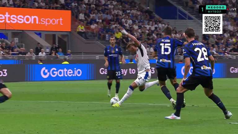 Інтер – Аталанта / Скріншот Інтер – Аталанта / Скріншот