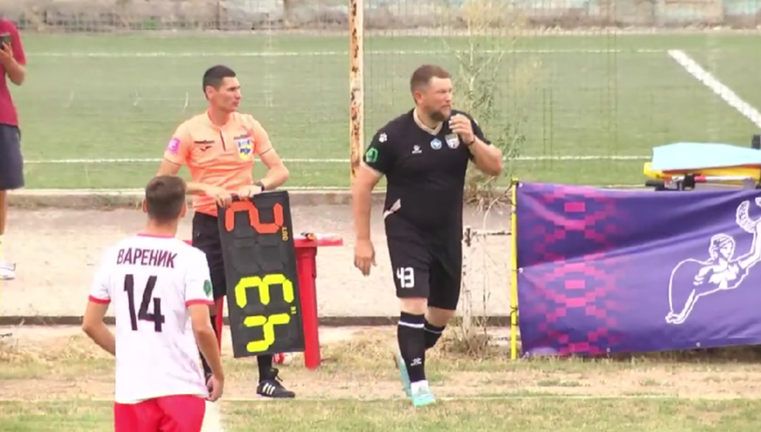 Президент ЮКСА Сергій Леснік / Скріншот з трансляції Президент ЮКСА Сергій Леснік / Скріншот з трансляції