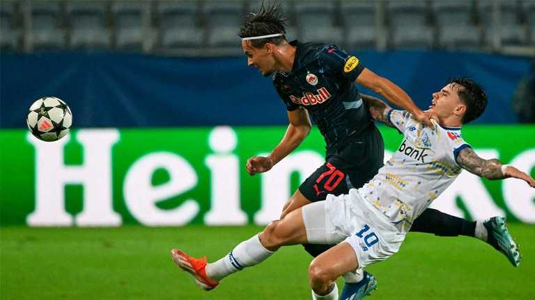 Динамо – Зальцбург / Фото з відкритих джерел Динамо – Зальцбург / Фото з відкритих джерел