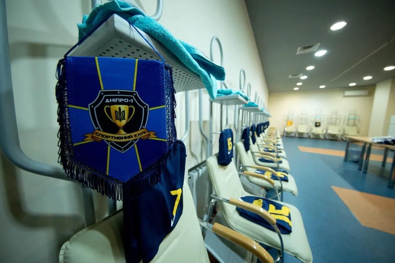СК Днепр-1 / фото СК Днепр-1