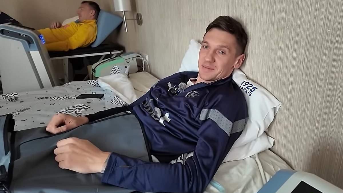 Денис Гармаш / Скріншот з відео