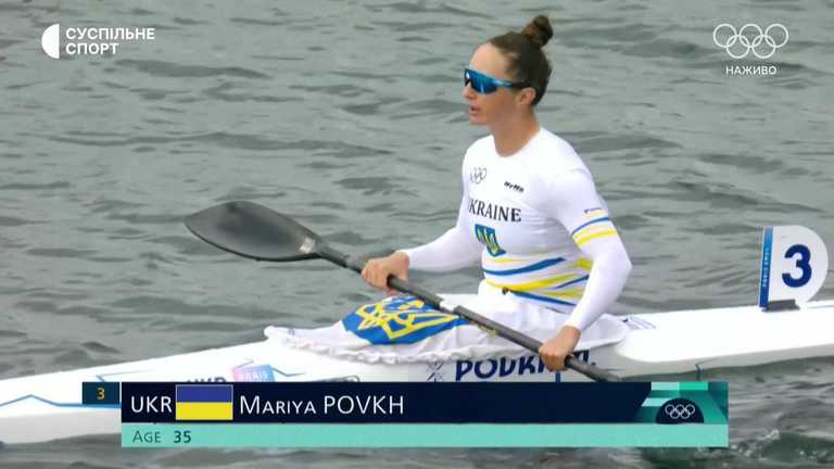 Марія Повх / Скріншот із трансляції Марія Повх / Скріншот із трансляції