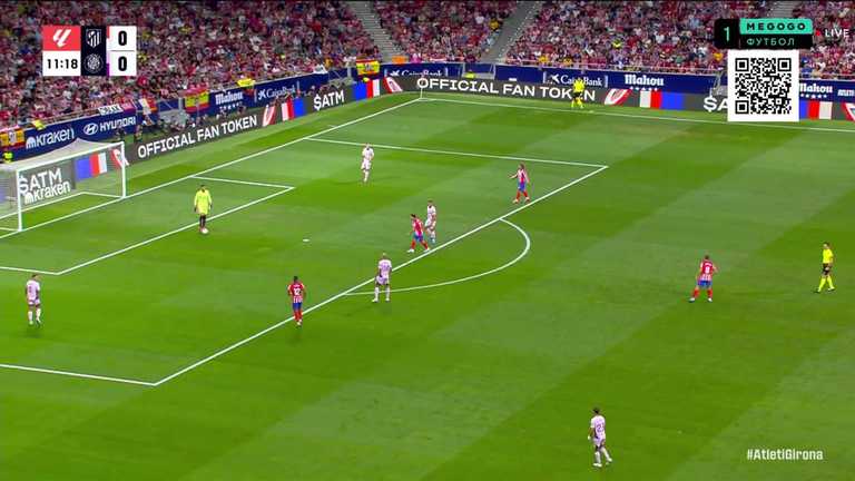 Атлетіко – Жирона / Скріншот із відео Атлетіко – Жирона / Скріншот із відео
