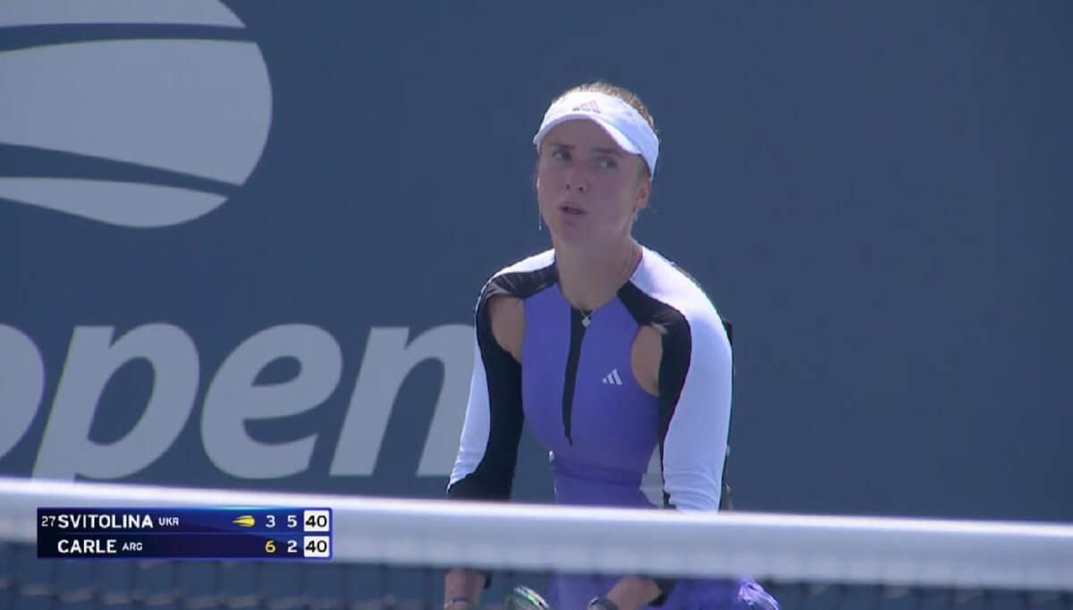 Еліна Світоліна / Скриншот із трансляції