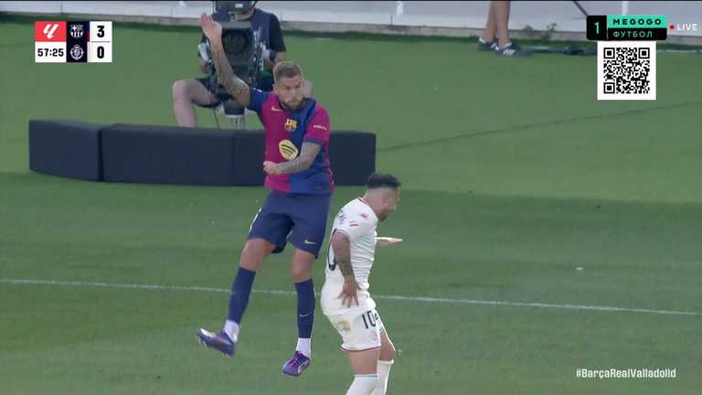 Барселона - Вальядолід / скріншот трансляції Барселона - Вальядолід / скріншот трансляції