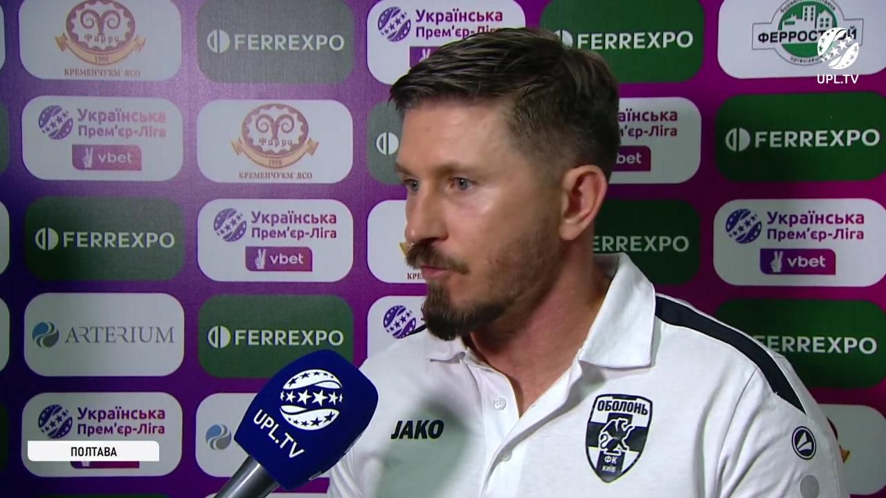 Валерій Іващенко / Скріншот із відео