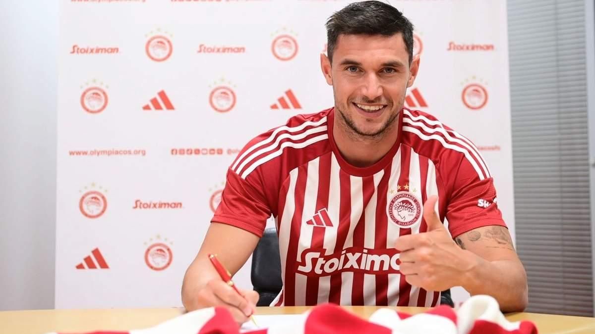 Роман Яремчук / Фото ФК Олимпиакос