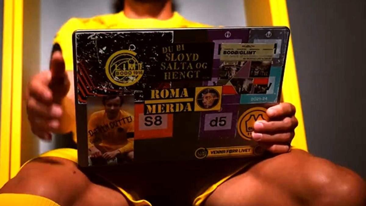 Кадр з відео / ФК Буде-Глімт