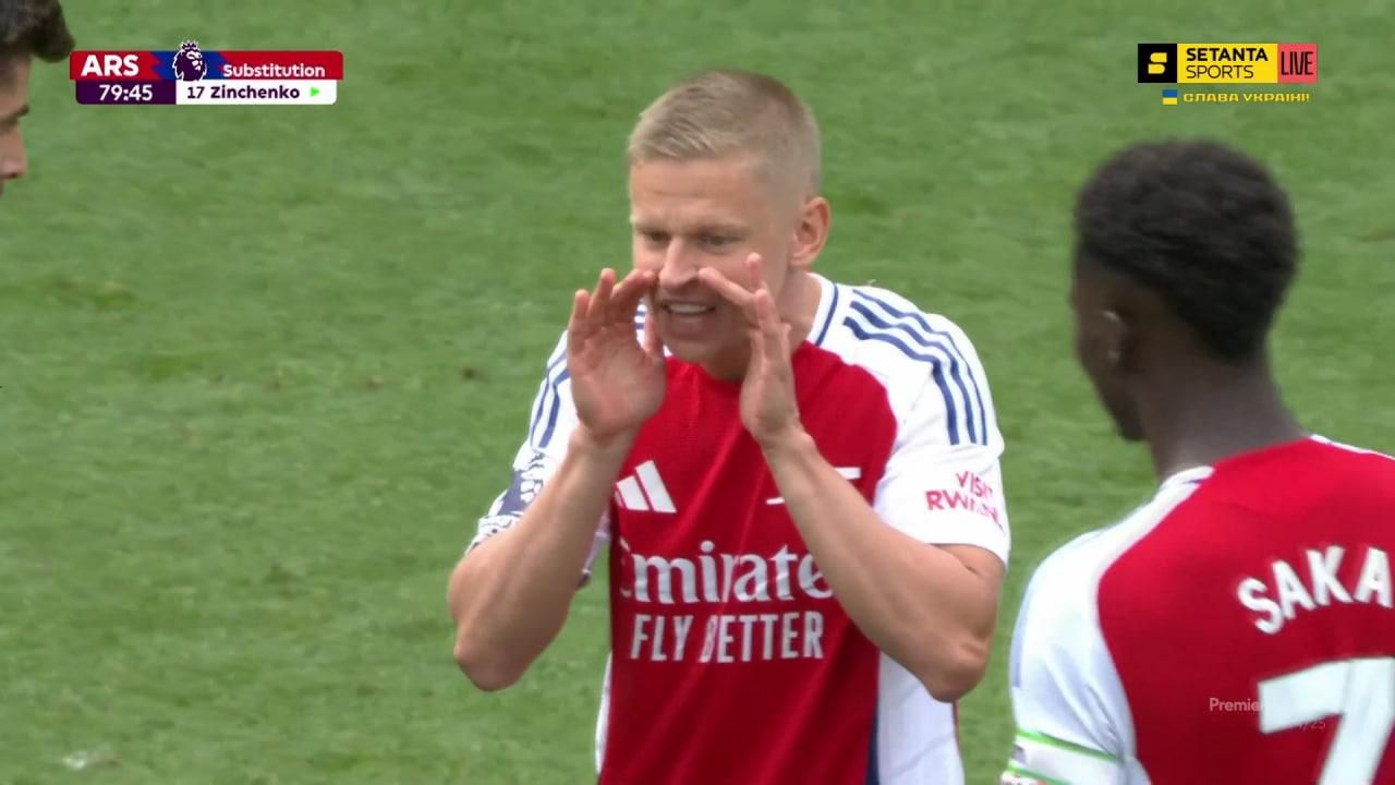 Арсенал – Брайтон / Скриншот