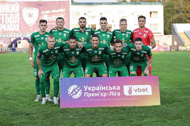 Игроки Карпат / Фото ФК Карпаты Игроки Карпат / Фото ФК Карпаты