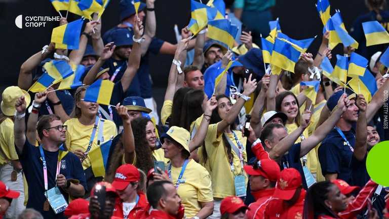 Делегація збірної України на церемонії закриття ОІ-2024 / Фото Суспільне Спорт Делегація збірної України на церемонії закриття ОІ-2024 / Фото Суспільне Спорт