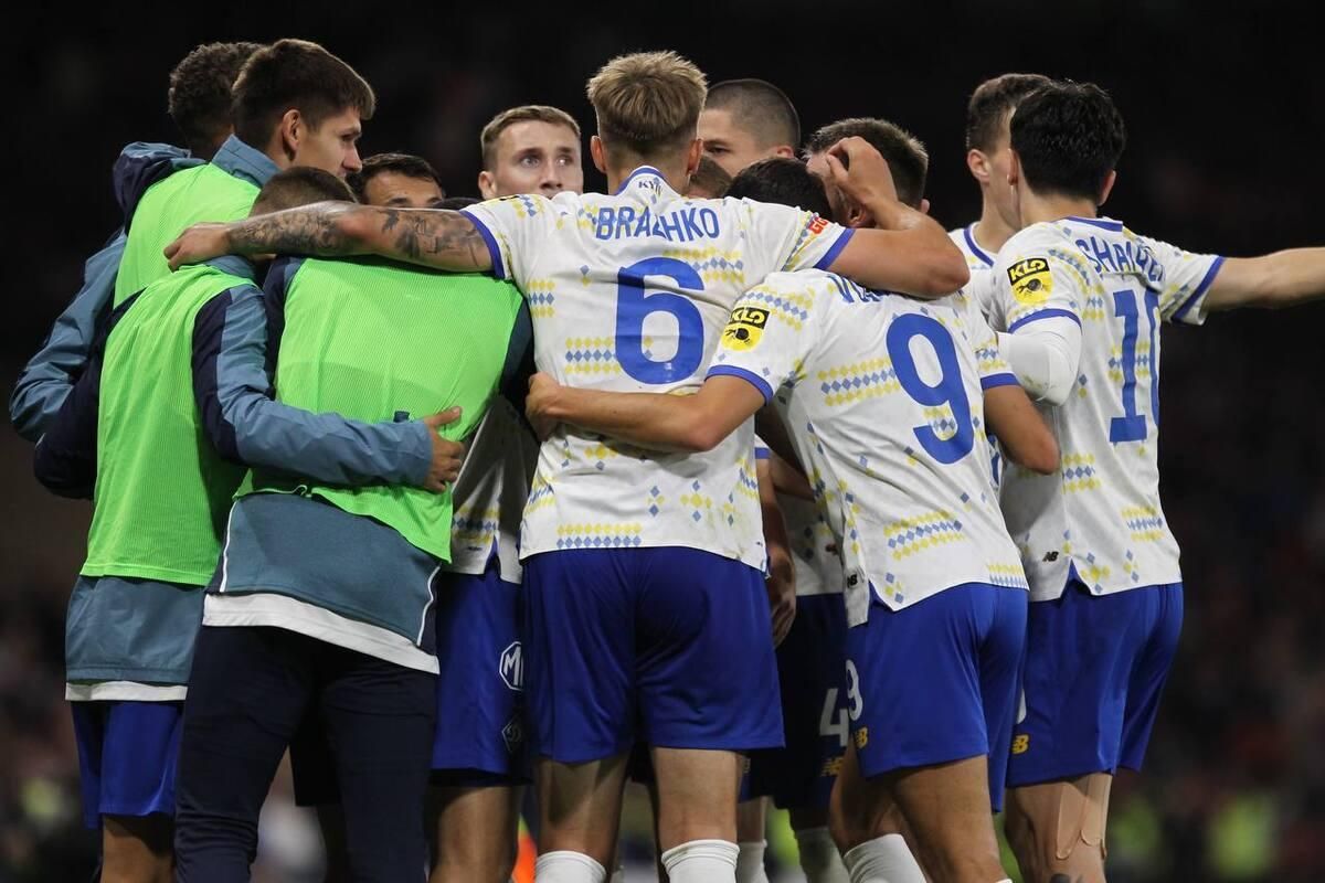 Игроки Динамо / фото: ФК Динамо