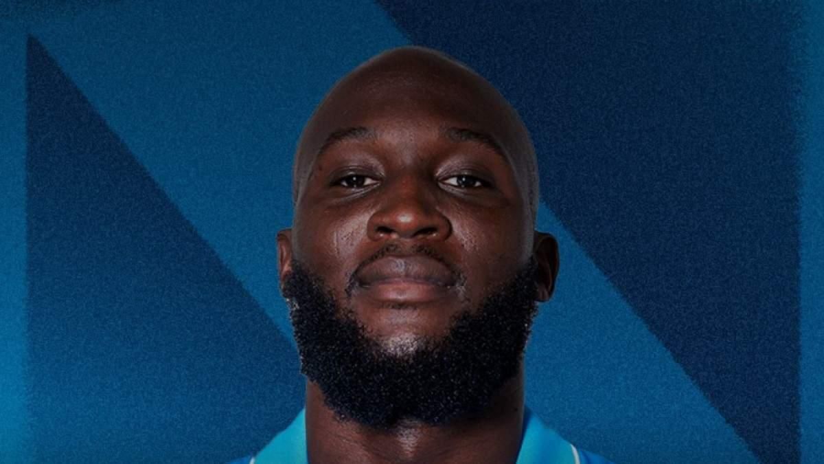 Ромелу Лукаку / Фото ФК Наполі