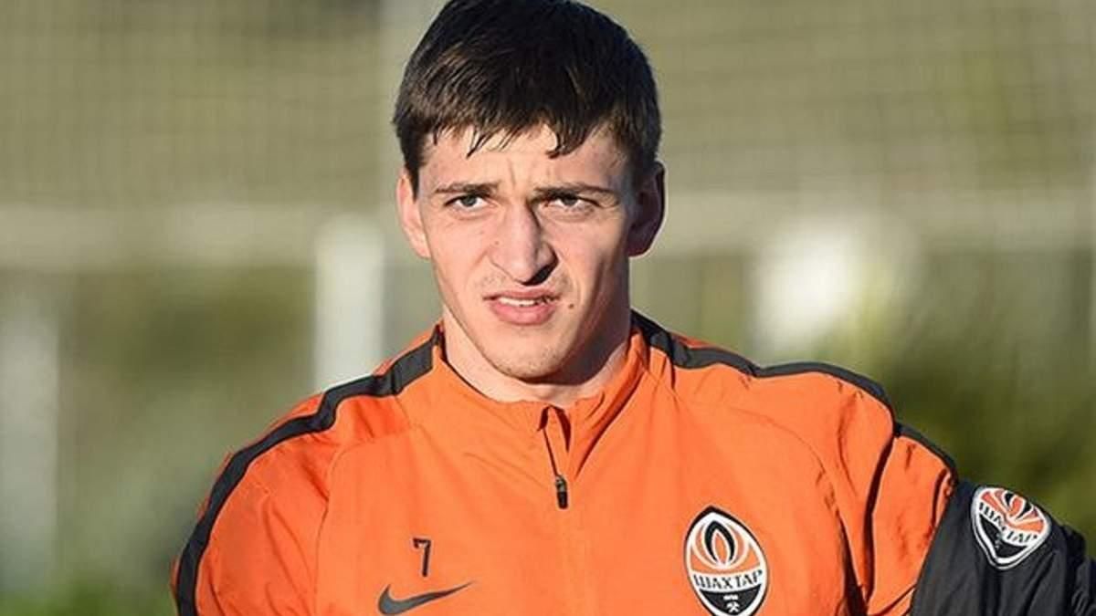 Пилип Будківський / Фото ФК Шахтар