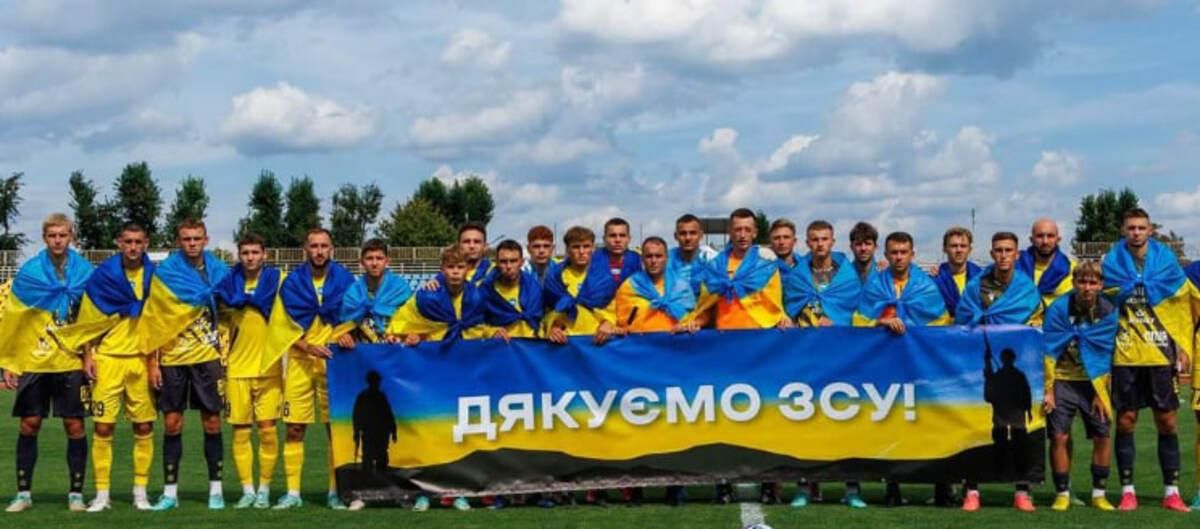 Футболісти ФК Ужгород / Фото instagram.com/fc_uzhhorod